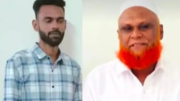 Angry Over Failed Arranged Marriage, Man Stabs Karnataka Matchmaker To Death