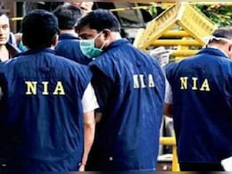 गुरुग्राम बम हमला मामला: गोल्डी बरार सहित 5 लोगों के खिलाफ NIA ने दाखिल की चार्जशीट