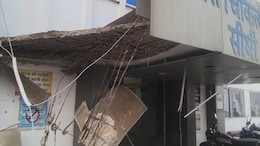 Sidhi News: अचानक गिर गया जिला अस्पताल का Main Gate, बाल बाल बचे सुरक्षाकर्मी और मरीजों के परिजन