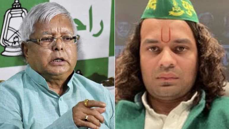लालू यादव का बड़ा फैसला, बेटे तेज प्रताप यादव को RJD से निकाला; 'रिलेशनशिप पोस्ट' से मचा था बवाल