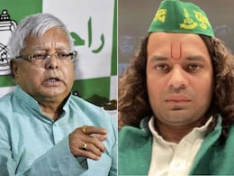 लालू यादव का बड़ा फैसला, बेटे तेज प्रताप यादव को RJD से निकाला; 'रिलेशनशिप पोस्ट' से मचा था बवाल लालू यादव का बड़ा फैसला, बेटे तेज प्रताप यादव को RJD से निकाला; 'रिलेशनशिप पोस्ट' से मचा था बवाल