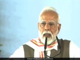 <i>"Praan Jaaye Par Vachan Na Jaaye</i>": PM Modi In Bihar On Pahalgam Attack <i>"Praan Jaaye Par Vachan Na Jaaye</i>": PM Modi In Bihar On Pahalgam Attack