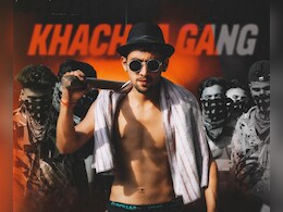 अमन वर्मा उर्फ ​​खचरा अपने वायरल कंटेंट से जीत रहे दिल, बने नए सोशल मीडिया सेंसेशन, आपने देखा 67 मिलियन वाला ये वीडियो?