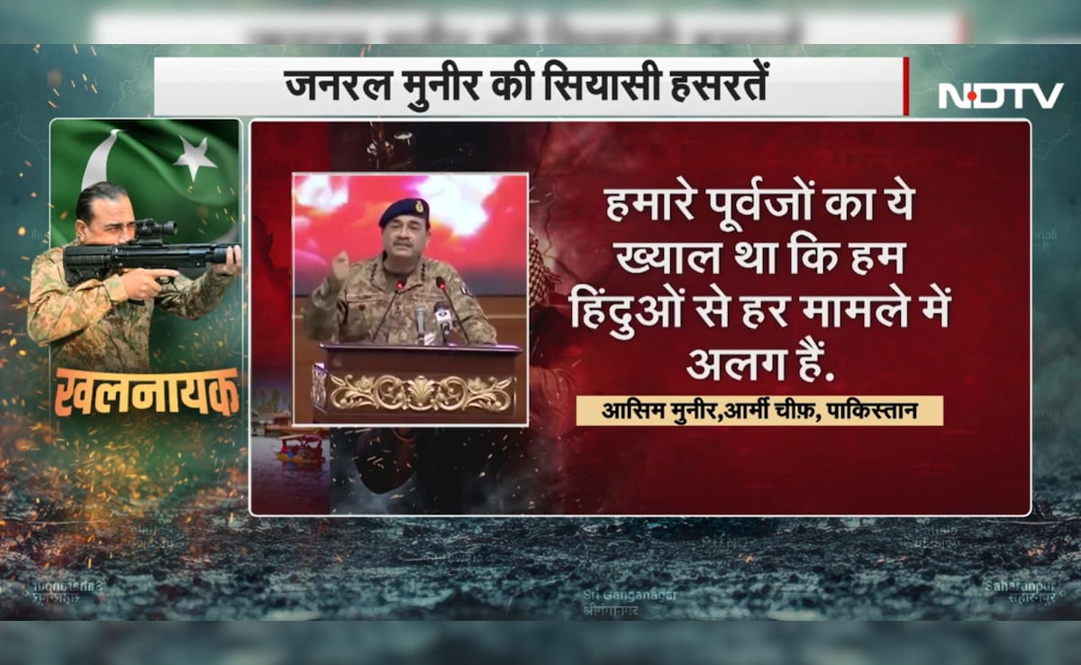 Latest and Breaking News on NDTV