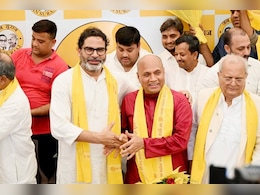 बिहार में नया राजनीतिक गठजोड़: 'ASA' का जनसुराज में विलय, RCP सिंह और प्रशांत किशोर हुए साथ बिहार में नया राजनीतिक गठजोड़: 'ASA' का जनसुराज में विलय, RCP सिंह और प्रशांत किशोर हुए साथ