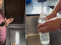 बिजली हो गई है गुल? तो करें ये काम, 2 मिनट में कमरे में छा जाएगी रोशनी, वायरल Video देख फैंस ने भी की वाहवाही! बिजली हो गई है गुल? तो करें ये काम, 2 मिनट में कमरे में छा जाएगी रोशनी, वायरल Video देख फैंस ने भी की वाहवाही!