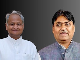 अशोक गहलोत नहीं भूले बगावत का अध्याय, चुटकी लेते हुए कहा- 'डोटासरा उसी सियासी संकट की देन हैं' अशोक गहलोत नहीं भूले बगावत का अध्याय, चुटकी लेते हुए कहा- 'डोटासरा उसी सियासी संकट की देन हैं'