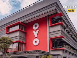 Pune News: लॉजवर राहताय? सतर्क रहा, पुणे पोलिसांनी दिल्या महत्त्वाच्या सूचना!