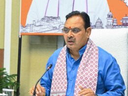 राजस्थान की महिलाओं को सीएम भजनलाल शर्मा देंगे सौगात, 31 मई को करेंगे कई घोषणाएं राजस्थान की महिलाओं को सीएम भजनलाल शर्मा देंगे सौगात, 31 मई को करेंगे कई घोषणाएं