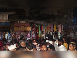 Waqf Bil Protest: वक्फ बिल के विरोध में अजमेर में 'बत्ती गुल', मुस्लिमों ने घर-दुकानों में बंद रखी बिजली Waqf Bil Protest: वक्फ बिल के विरोध में अजमेर में 'बत्ती गुल', मुस्लिमों ने घर-दुकानों में बंद रखी बिजली