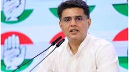 Rajasthan Politics: सचिन पायलट ने अमेरिका और IMF पर उठाए सवाल, सरकार से पूछा- 'क्या गारंटी है कि दोबारा...'