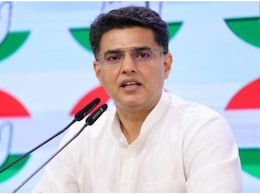 Rajasthan Politics: सचिन पायलट ने अमेरिका और IMF पर उठाए सवाल, सरकार से पूछा- 'क्या गारंटी है कि दोबारा...' Rajasthan Politics: सचिन पायलट ने अमेरिका और IMF पर उठाए सवाल, सरकार से पूछा- 'क्या गारंटी है कि दोबारा...'