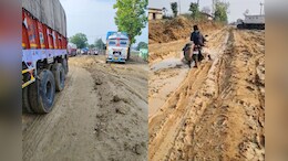 कई महीनों से NH का निर्माण कार्य अधूरा, एक ही बारिश में खुली पोल! सड़क से गुजरना हुआ दूभर