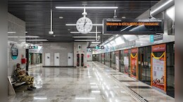 मुंबईचा प्रवास सुसाट! BKC ते वरळी मेट्रो मार्गाचे लोकार्पण, स्टेशनसह फेऱ्यांची संख्या आणि तिकिटाचे दर जाणून घ्या