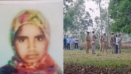 Man Chops Wife Into Pieces, Throws Body Parts Across 10 Km In UP