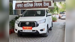 Property Tax : 40 करोड़ का बकाया कर वसूलने के लिए सड़क पर उतरा निगम प्रशासन,&nbsp;6 प्रतिष्ठानों पर एक्शन, जड़ा ताला
