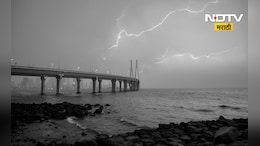 Monsoon news: मान्सून 12 दिवस आधीच महाराष्ट्रात दाखल,'या' भागात मुसळधार पावसाची शक्यता