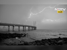 Monsoon news: मान्सून 12 दिवस आधीच महाराष्ट्रात दाखल,'या' भागात मुसळधार पावसाची शक्यता