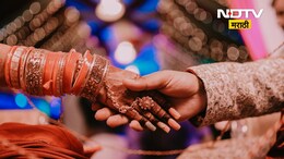 Akola News: लग्नाची वरात थांबवून दगडांचा मारा, वऱ्हाडी रक्तबंबाळ; अकोल्यात राजकारण तापलं!