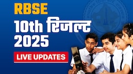 RBSE 10th Result 2025 LIVE: राजस्थान में 10वीं का रिजल्ट जारी, किसने किया टॉप? देखें मार्कशीट