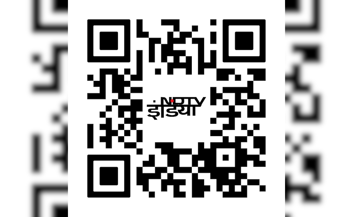 Rajasthan Board 12th Result 2025 QR Code: Rajasthan Board 12th Result 2025 QR Code: