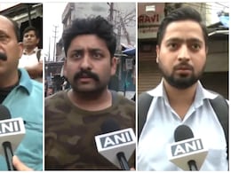 आंखोंदेखीः हमें लगा कि कुछ पटाखे फूट रहे... लोगों ने बताया रात में क्या देखा आंखोंदेखीः हमें लगा कि कुछ पटाखे फूट रहे... लोगों ने बताया रात में क्या देखा