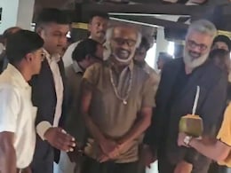 जेलर 2 के सेट पर हुआ रजनीकांत का ग्रैंड वेलकम, वीडियो देख आप भी कहेंगे- असली थलाइवा जेलर 2 के सेट पर हुआ रजनीकांत का ग्रैंड वेलकम, वीडियो देख आप भी कहेंगे- असली थलाइवा
