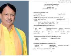 'अगर सहारा देना गलत है, तो...', गोंडा बीजेपी नेता के 'आपत्तिजनक' वीडियो मामले में नया मोड़ 'अगर सहारा देना गलत है, तो...', गोंडा बीजेपी नेता के 'आपत्तिजनक' वीडियो मामले में नया मोड़