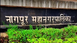 Nagpur News : डास तपासणीसाठी पदवीधर-पदव्युत्तर उमेदवारांचे अर्ज, बेरोजगारीचं भीषण वास्तव