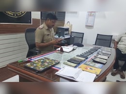 IPL Betting: आईपीएल में सट्टा खेलाने वाले के खिलाफ पुलिस की बड़ी कार्रवाई, ठिकाने से बरामद हुए लाखों रुपये IPL Betting: आईपीएल में सट्टा खेलाने वाले के खिलाफ पुलिस की बड़ी कार्रवाई, ठिकाने से बरामद हुए लाखों रुपये