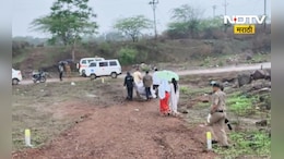 Pune News: हृदय सुन्न करणारी घटना! आईसह दोन लेकरांची हत्या, मृतदेह पेट्रोल टाकून जाळण्याचाही प्रयत्न