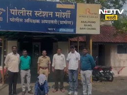 Amravati Crime: नवरीच्या प्रियकराने दगडाने ठेचलं, लग्नाच्या दिवशीच नवरदेवाची हत्या, अमरावतीत खळबळ