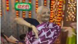 मेहंदी फंक्शन में ऐश्वर्या राय का गाना कजरारे-कजरारे दादी ने किया ऐसा डांस, हक्के- बक्के देखते रहे गए लोग, वीडियो वायरल