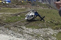 Narrow Escape For Helicopter Ambulance During Kedarnath Emergency Landing Narrow Escape For Helicopter Ambulance During Kedarnath Emergency Landing