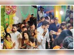 VIDEO: लो हो गई चिराग पासवान की 'हल्दी',  अब कब बजेगी शहनाई, रिश्तेदार की शादी में लगा दही का टीका VIDEO: लो हो गई चिराग पासवान की 'हल्दी',  अब कब बजेगी शहनाई, रिश्तेदार की शादी में लगा दही का टीका