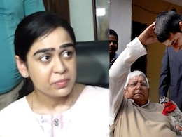 राबड़ी देवी ने कल तेज प्रताप के आंसू पोंछे होंगे... पत्नी ऐश्वर्या ने लालू परिवार के खिलाफ खोला मोर्चा राबड़ी देवी ने कल तेज प्रताप के आंसू पोंछे होंगे... पत्नी ऐश्वर्या ने लालू परिवार के खिलाफ खोला मोर्चा