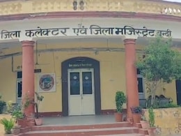 बूंदी तलवास अग्निकांड: मुआवजे के नाम पर हुआ धोखा, ADM कार्यालय ने भेजी गलत रिपोर्ट   बूंदी तलवास अग्निकांड: मुआवजे के नाम पर हुआ धोखा, ADM कार्यालय ने भेजी गलत रिपोर्ट