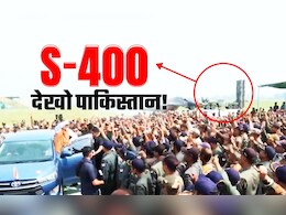 शान से खड़ा है हमारा S-400 और मिग-29, आदमपुर एयरबेस जरा ध्यान से देख लो पाकिस्तान