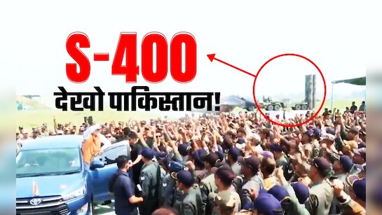 शान से खड़ा है हमारा S-400 और मिग-29, आदमपुर एयरबेस जरा ध्यान से देख लो पाकिस्तान