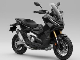 Honda X-ADV Launched In India At Rs 11.90 Lakh