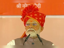 PM Modi Bikaner Visit: "भारत पर आतंकी हमला हुआ तो समय, तरीका और शर्तें हमारी सेनाएं तय करेंगी", PM मोदी के भाषण की 10 बड़ी बातें PM Modi Bikaner Visit: "भारत पर आतंकी हमला हुआ तो समय, तरीका और शर्तें हमारी सेनाएं तय करेंगी", PM मोदी के भाषण की 10 बड़ी बातें