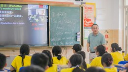 Chinese Tutor Managing 400 Students Dies From Work Stress Days Before Wedding