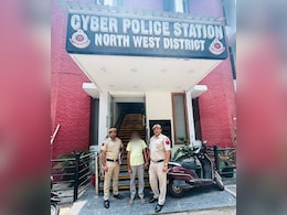 दिल्ली मेट्रो में नौकरी दिलाने के नाम पर महिला से 13 लाख रुपये की ठगी, आरोपी गिरफ्तार दिल्ली मेट्रो में नौकरी दिलाने के नाम पर महिला से 13 लाख रुपये की ठगी, आरोपी गिरफ्तार