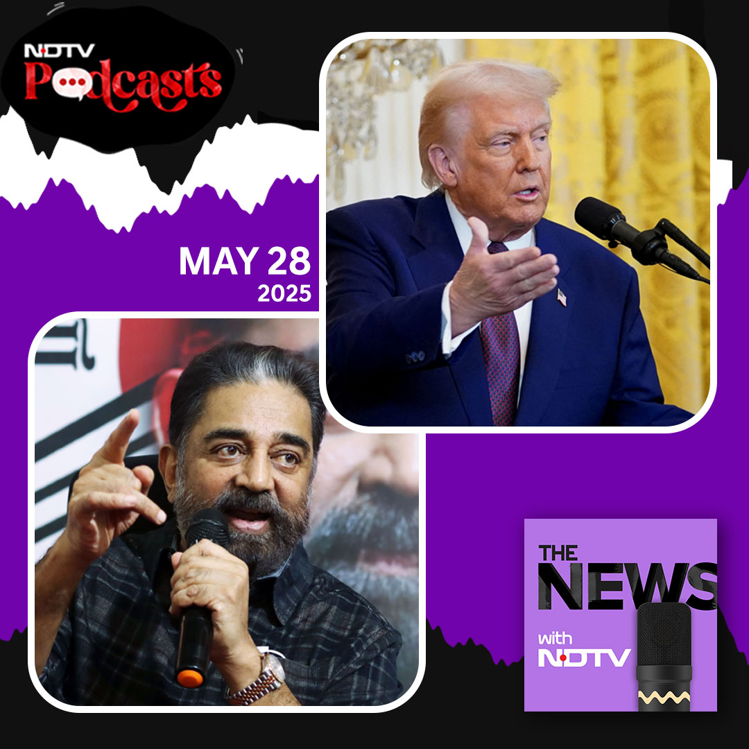 The NEWS Ep245: Kamal Haasan Vs Siddaramaiah, Anna University Rape Case, New US Visa Rules episode artwork