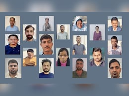 Rajasthan: वनरक्षक भर्ती पेपर लीक मामले में SOG की बड़ी कार्रवाई, जयपुर से दो और वन रक्षक गिरफ्तार Rajasthan: वनरक्षक भर्ती पेपर लीक मामले में SOG की बड़ी कार्रवाई, जयपुर से दो और वन रक्षक गिरफ्तार