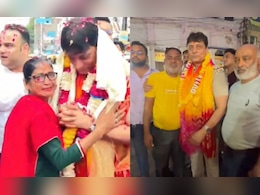 सर जी आप मत जाइए प्लीज...  दिल्ली पुलिस के SHO की विदाई पर जब रो पड़े लोग, देखें वीडियो सर जी आप मत जाइए प्लीज...  दिल्ली पुलिस के SHO की विदाई पर जब रो पड़े लोग, देखें वीडियो