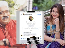 Prachi Pisat Post: 'नंबर पाठव, तुझ्याशी...' दिग्गज अभिनेत्याचे प्रायव्हेट चॅट लीक, अभिनेत्रीची पोस्ट व्हायरल