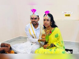 Shocking News: नवरीला मंगळसूत्र घातलं अन् कोसळला, मंडपातच नवरदेवाचा मृत्यू, मन सुन्न करणारी घटना