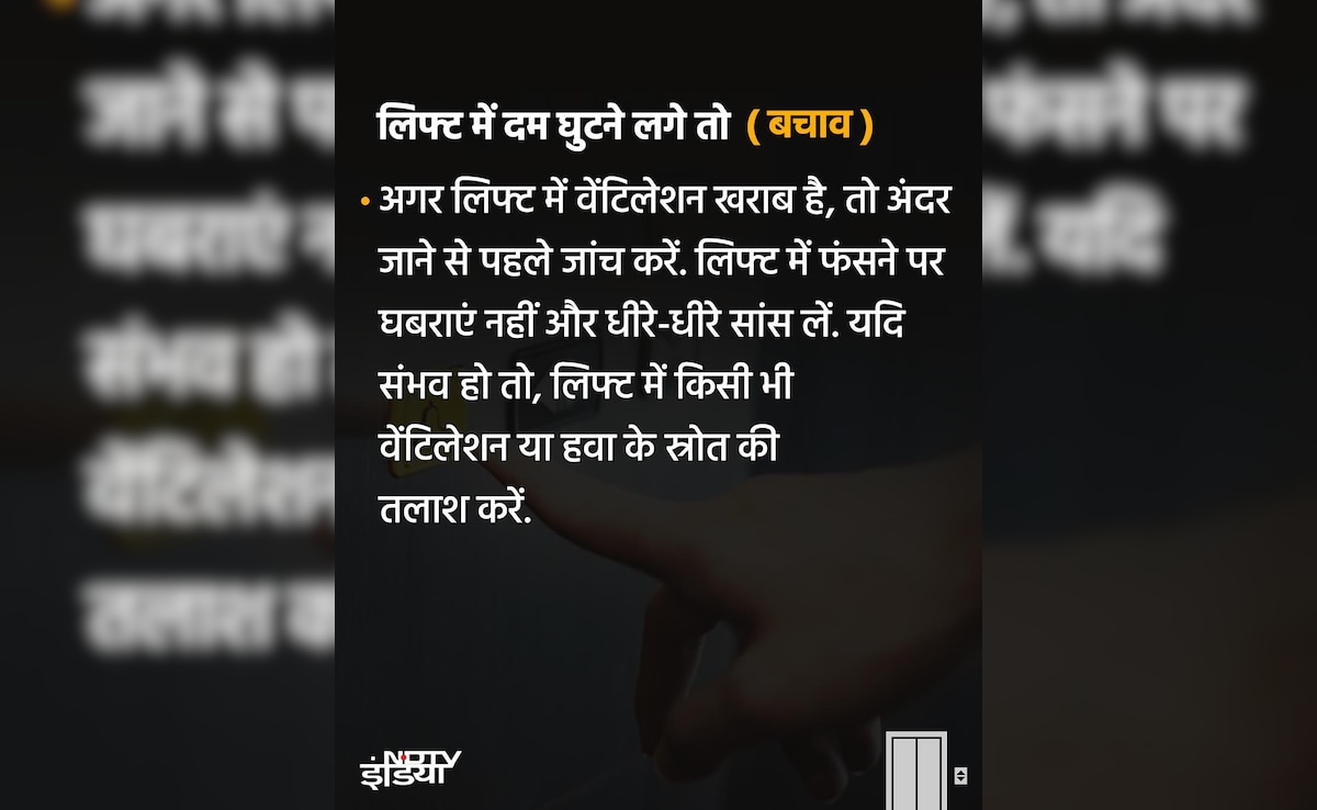 Latest and Breaking News on NDTV