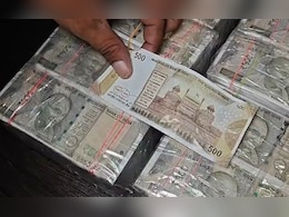 एक लाख दो, चार लाख लो... गैंग के पास मिले नोट ही नोट, इंदौर में ऐसे चल रहा था फेक करेंसी का कारोबार एक लाख दो, चार लाख लो... गैंग के पास मिले नोट ही नोट, इंदौर में ऐसे चल रहा था फेक करेंसी का कारोबार